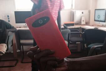 australian phone