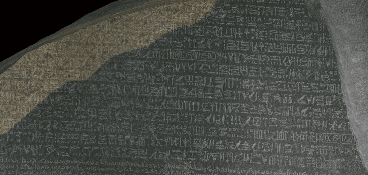 rosetta stone