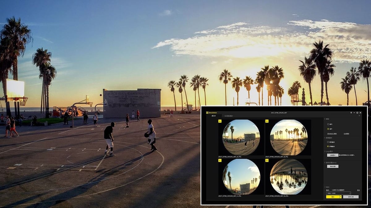 This VR Camera Uses 4 Fish Eye Lenses