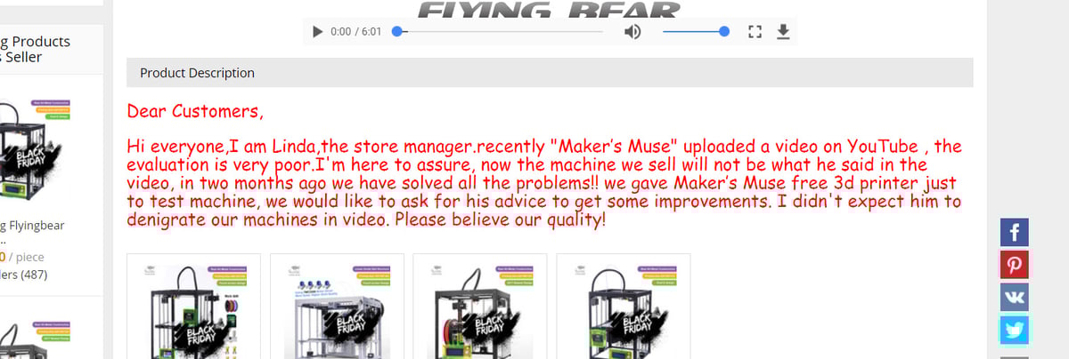 Maker's Muse controversy