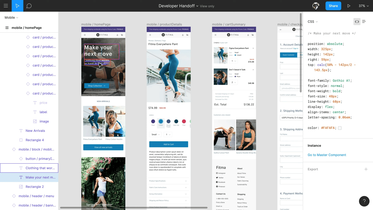 figma_inspect_panel