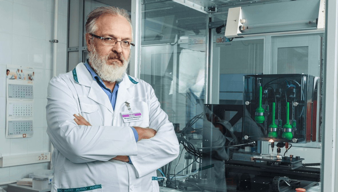Featured image of The first 3D printed thyroid gland