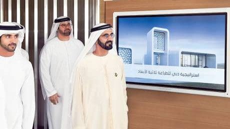 Featured image of 25% of Dubai’s Buildings Will Be 3D Printed by 2030