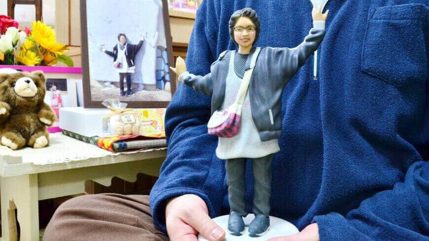 Featured image of 3D Selfies of Deceased for Bereaved Relatives