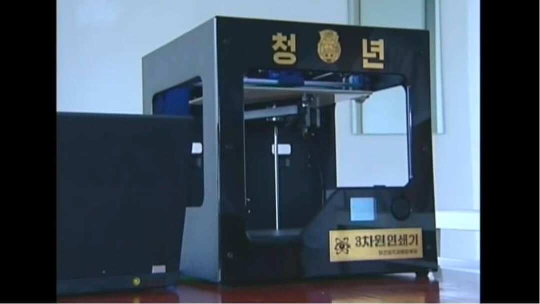 Featured image of North Korea has a Medical 3D Printer for Cosmetic Surgery