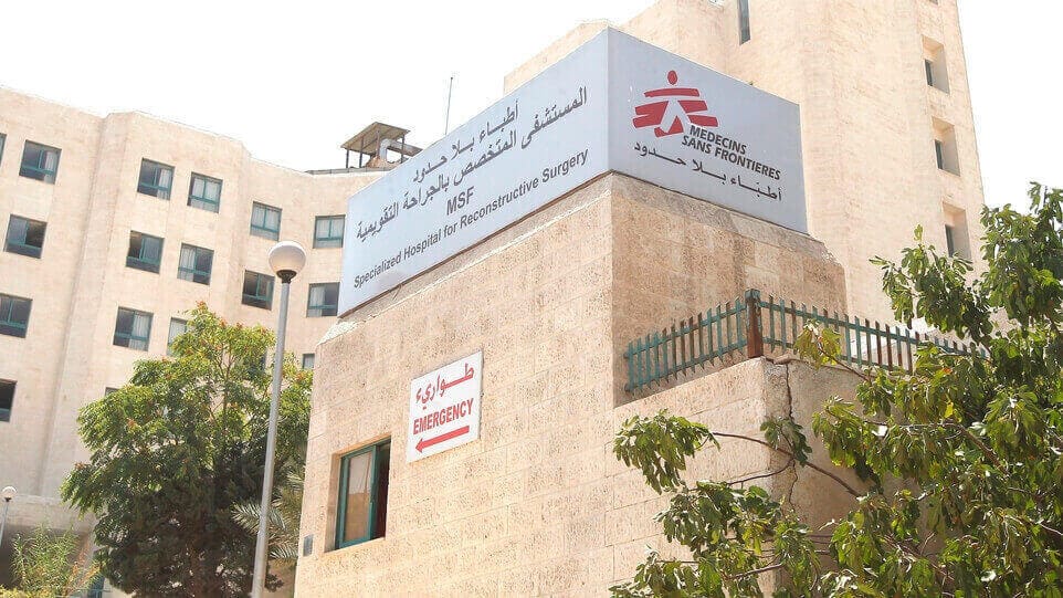 Featured image of Médecins Sans Frontières to 3D Print Prostheses in Jordan