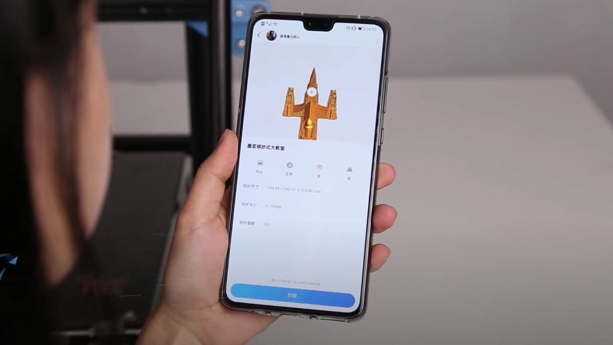Featured image of Creality Cloud (App): All You Need to Know