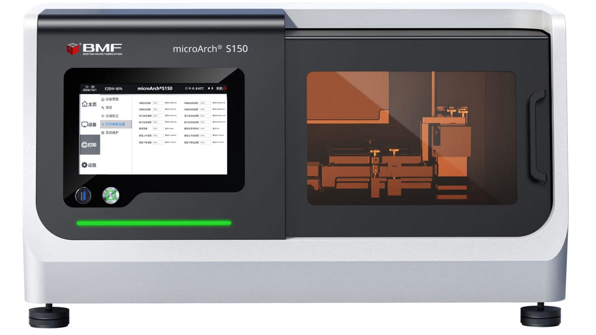 Featured image of 9x Faster Micro 3D Printing: Inside BMF’s New MicroArch S150 Ultra