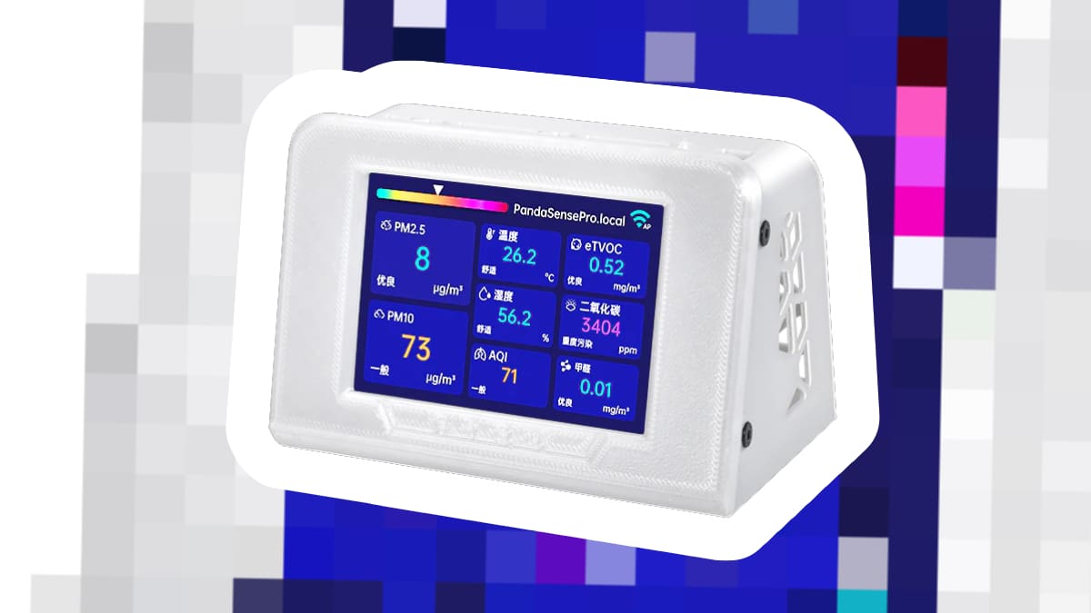 Image de l'en-tête de Panda Sense Pro&nbsp;: le nouveau moniteur de qualité de l’air de Biqu pour Bambu Lab et Klipper