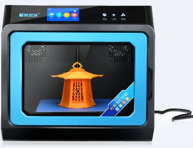 Image of JGAurora A7 3D Printer: Review the Facts: Review the Specs