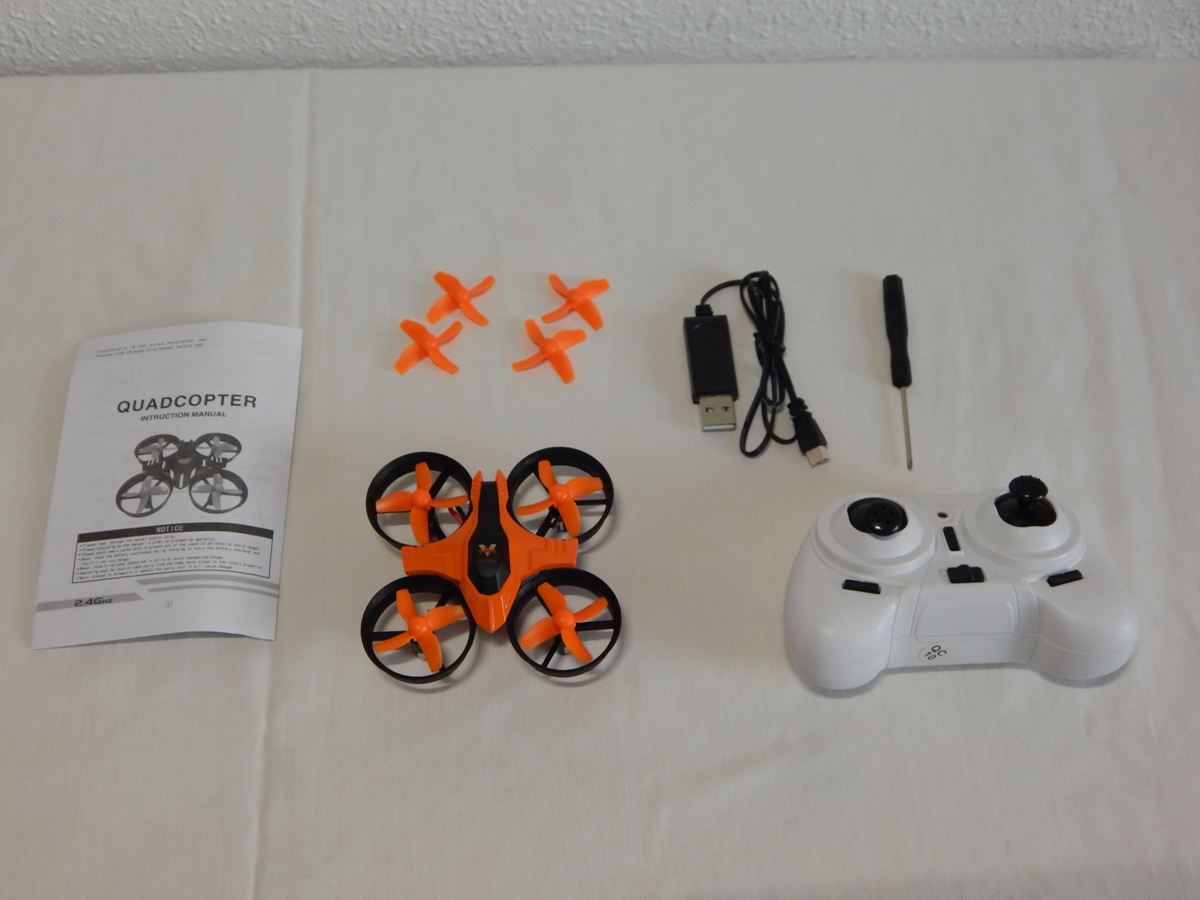 The F36 and all included parts.