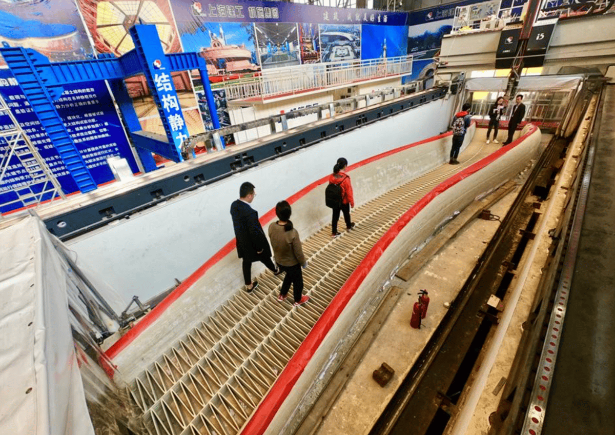 The bridge during testing phases.