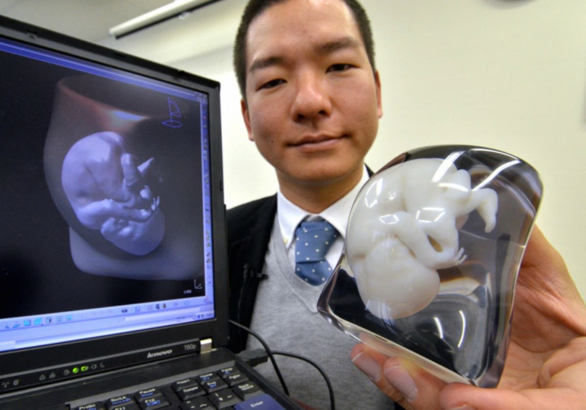 Image of: The Future of Medicine