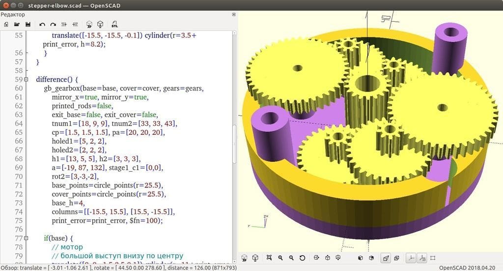 Animation is possible, but simulation is not