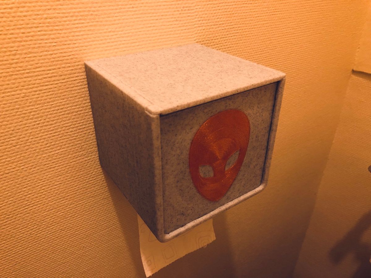 This alien abducts toilet paper