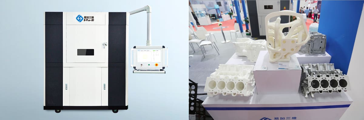 Image of 3D Printing Patterns, Cores & Molds for Casting Metal: Eplus3D