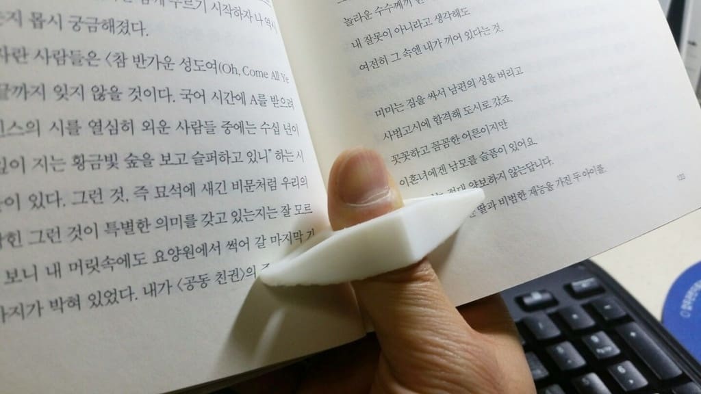 It's so simple yet so clever
