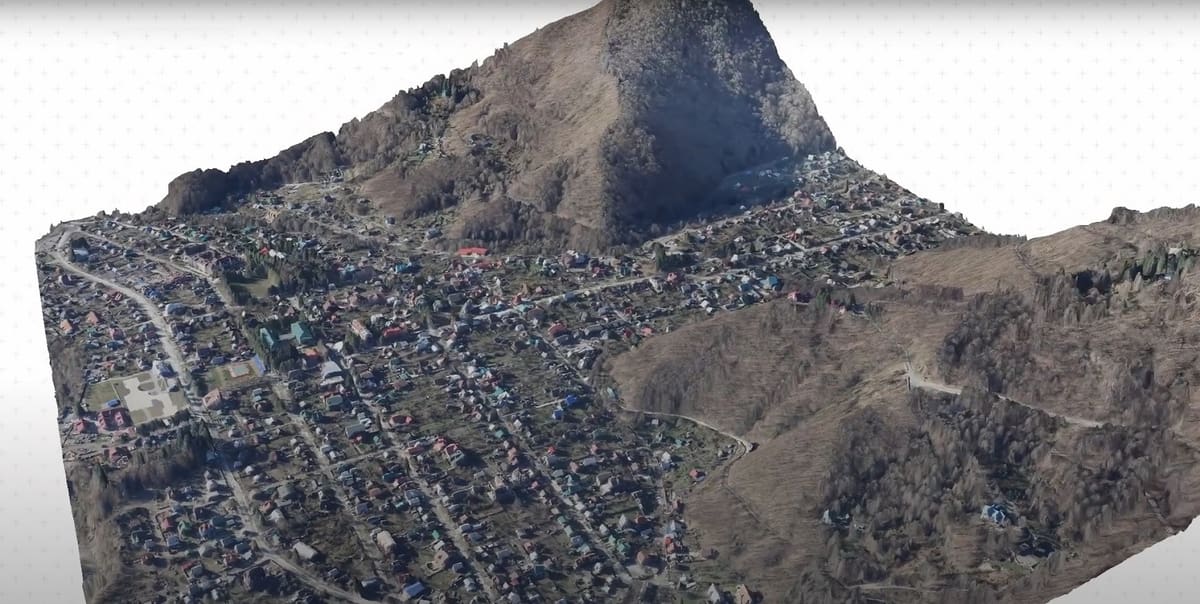 Image of Best Photogrammetry Software: Metashape