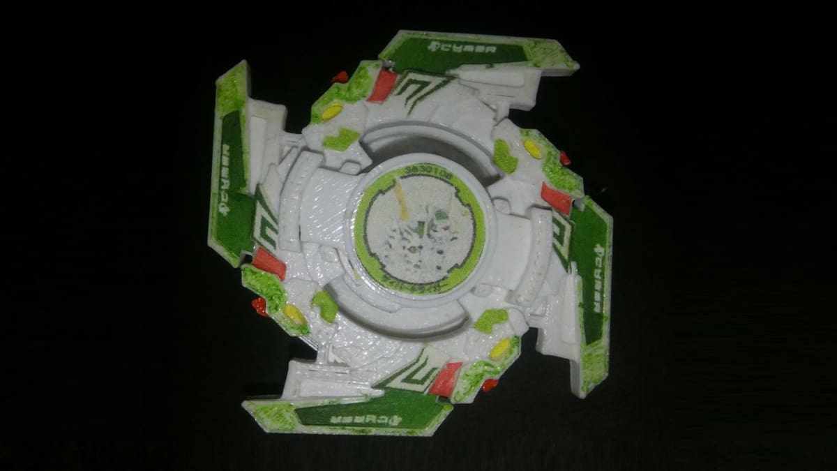 Image of: 7. Cyber Driger