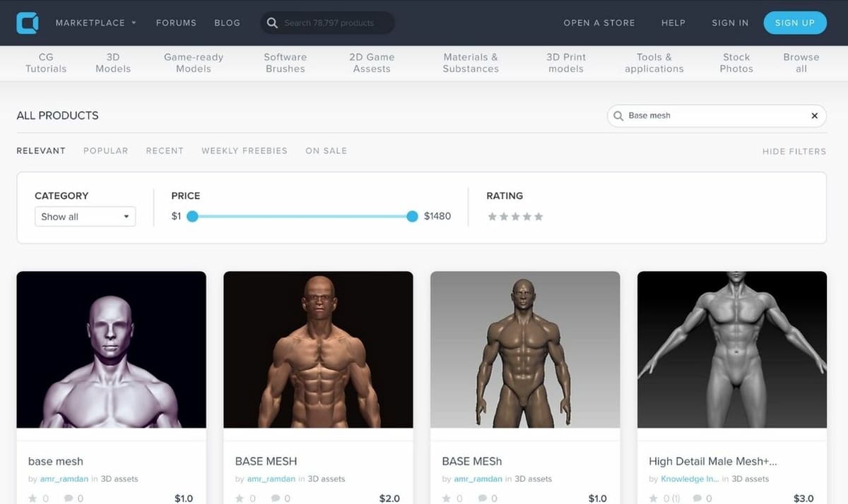 A simple user interface but with all the necessary search filtering capability