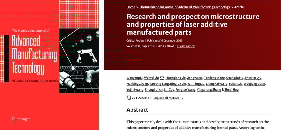 Image of: International Journal of Advanced Manufacturing Technology