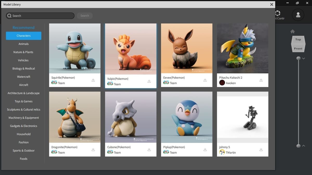 There are a wealth of free models available in the library