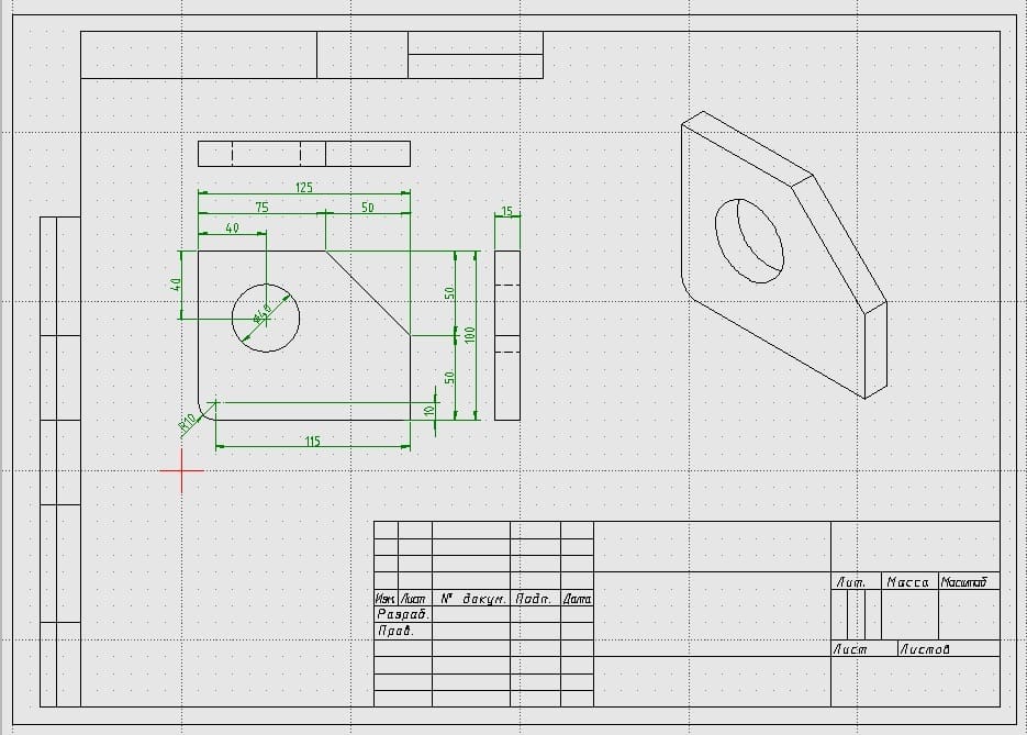 Create dashing documentation with LibreCAD