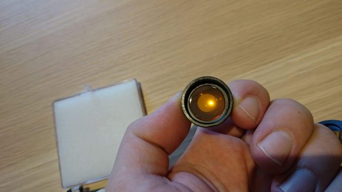 A new focus lens can drastically improve performance