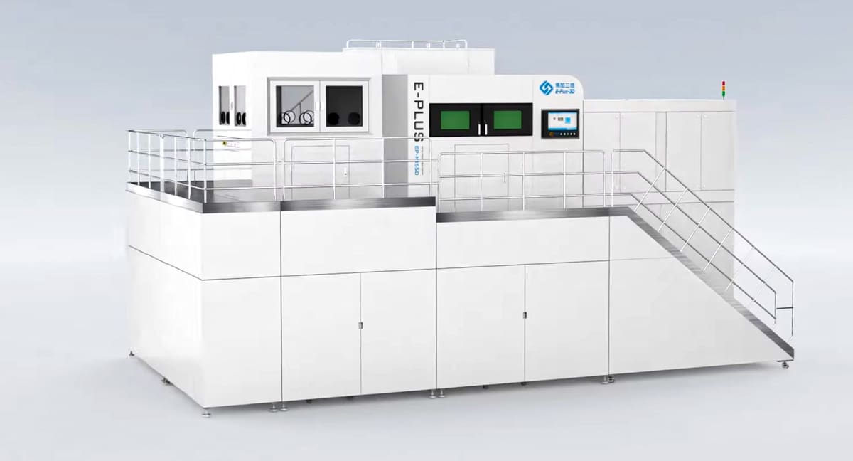 Image of New Professional 3D Printers: Eplus3D's EP-M1550 Metal LPBF