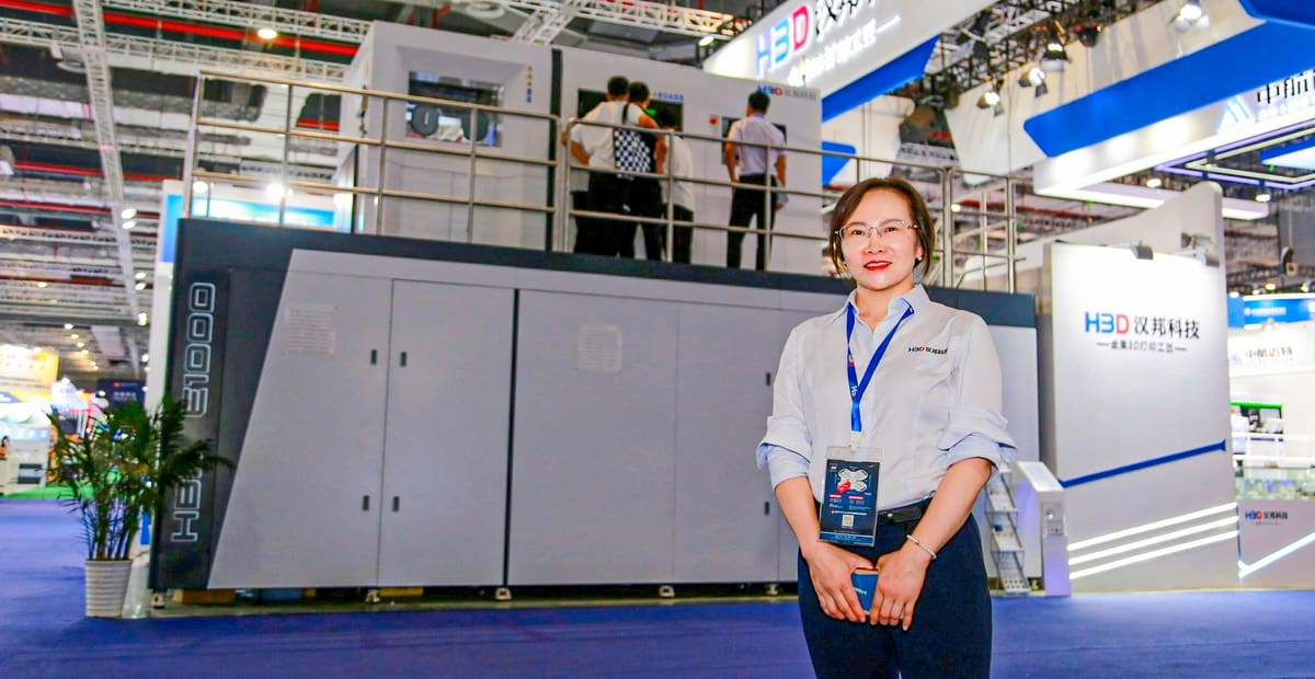 Image of New Professional 3D Printers: HBD's E1000 Metal LPBF