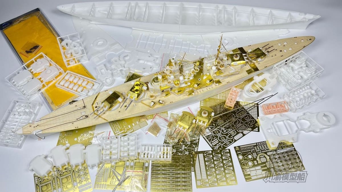 Build your armada