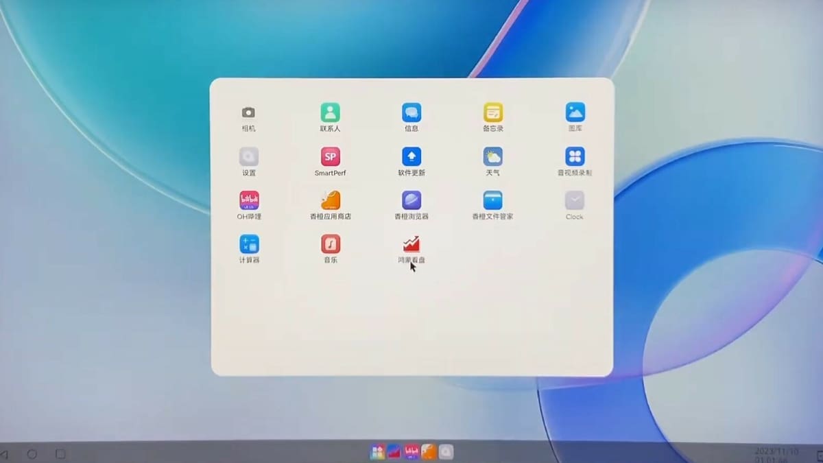 The OH version is fairly bare bones, allowing you to customize it