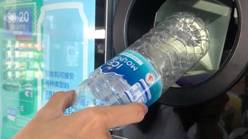 PET bottles are easily recyclable, but this isn't the case for PETG