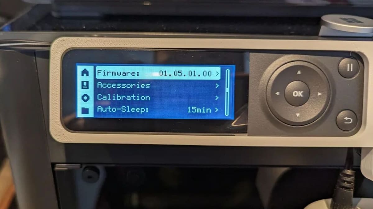 The P1P and P1S firmware