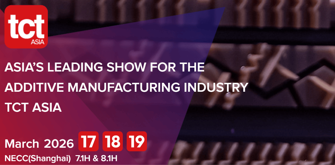 Image of 3D Printing / Additive Manufacturing Conferences: TCT Asia
