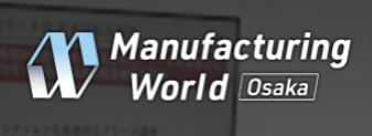 Image of 3D Printing / Additive Manufacturing Conferences: Additive Manufacturing Expo Osaka