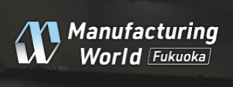 Image of 3D Printing / Additive Manufacturing Conferences: Additive Manufacturing Expo Fukuoka